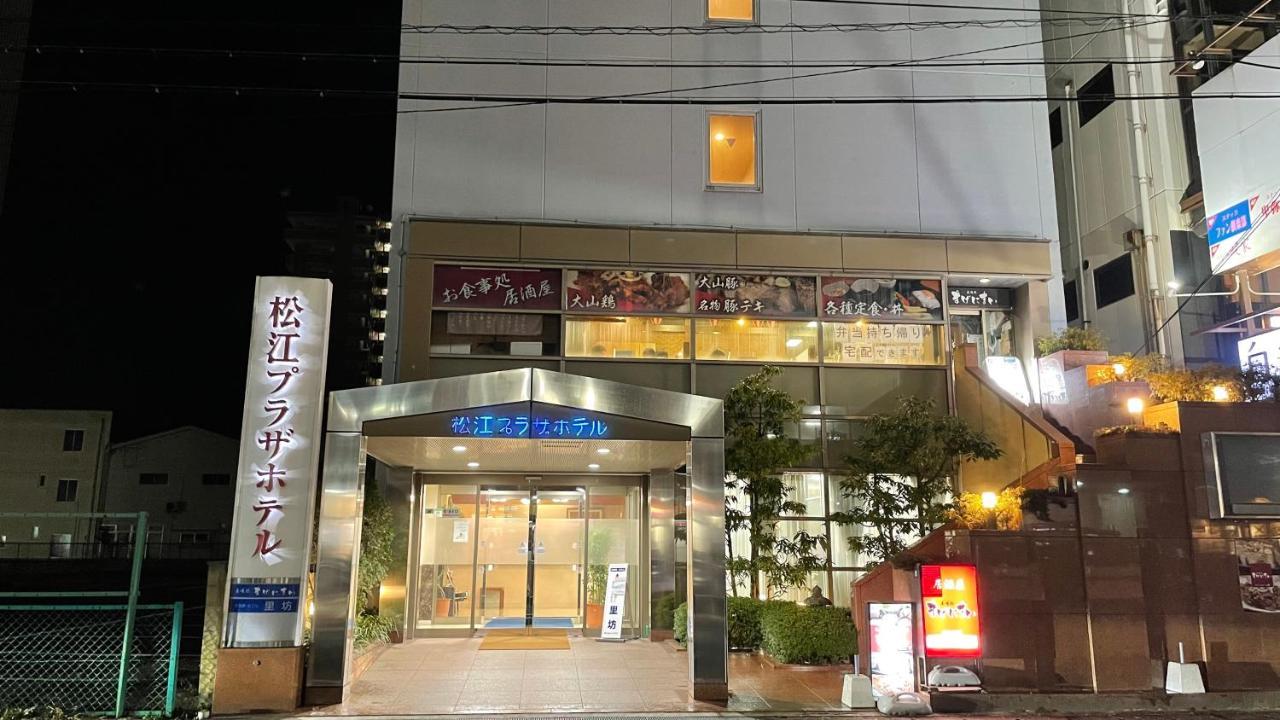 Matsue Plaza Hotel Екстер'єр фото